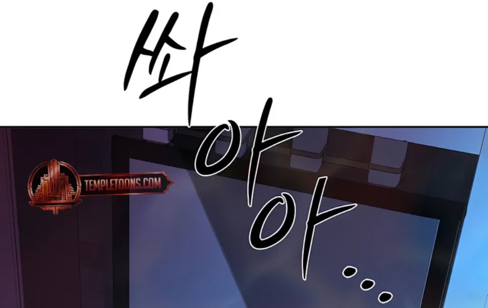Even the Trash Was Originally New Chapter 14 page 28 - 