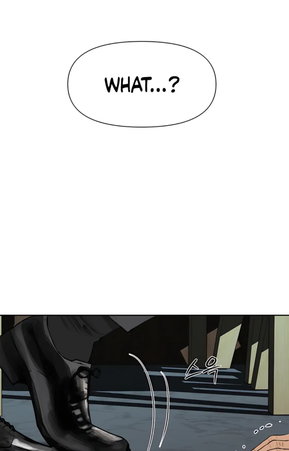 Even the Trash Was Originally New Chapter 14 page 4 - 