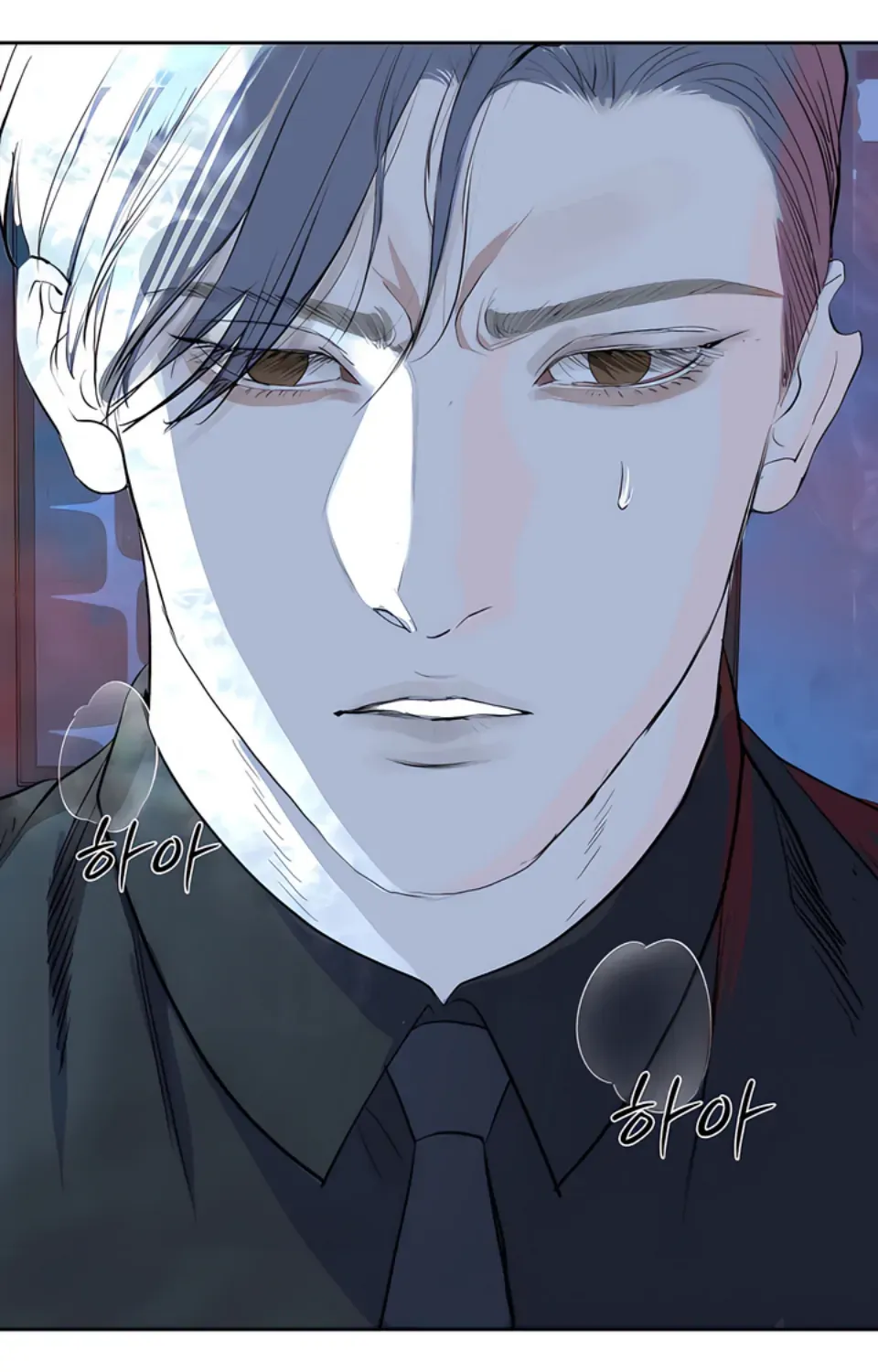 Even the Trash Was Originally New Chapter 14 page 41 - 