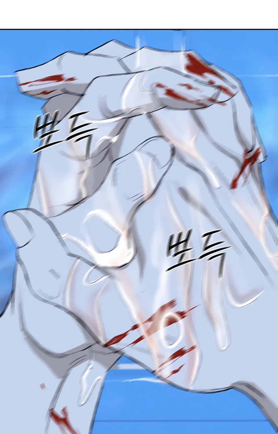 Even the Trash Was Originally New Chapter 14 page 45 - 