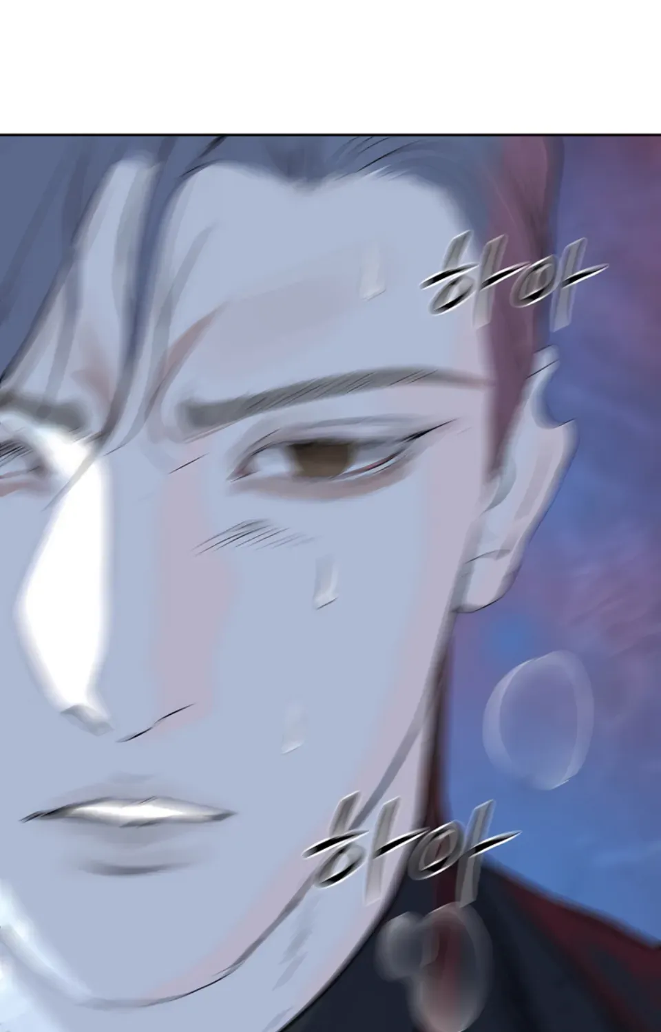 Even the Trash Was Originally New Chapter 14 page 47 - 