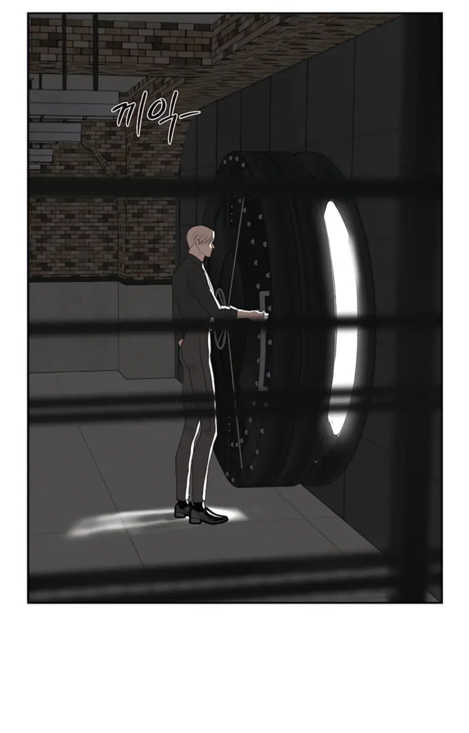 Even the Trash Was Originally New Chapter 14 page 72 - 