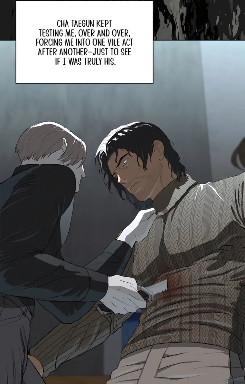 Even the Trash Was Originally New Chapter 14 page 93 - 