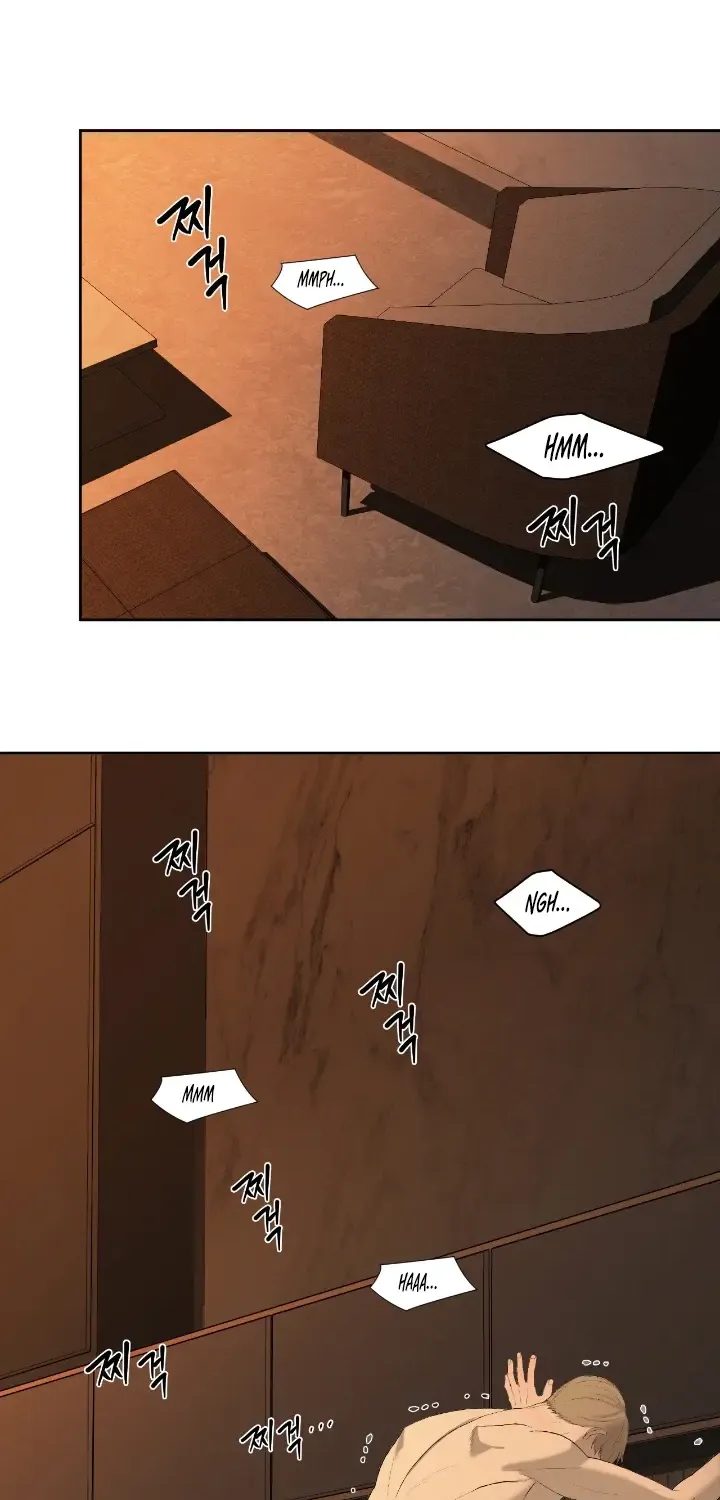 Even the Trash Was Originally New Chapter 15 page 2 - 