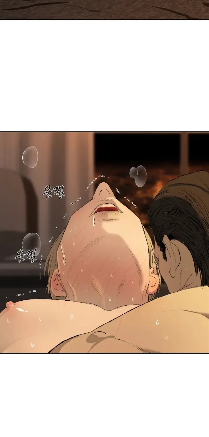 Even the Trash Was Originally New Chapter 15 page 19 - 