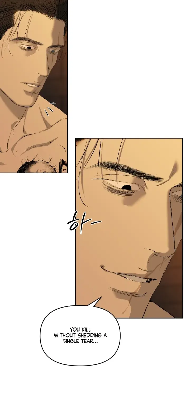 Even the Trash Was Originally New Chapter 15 page 21 - 