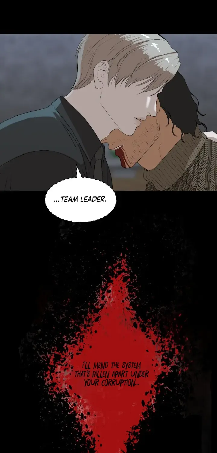 Even the Trash Was Originally New Chapter 15 page 35 - 