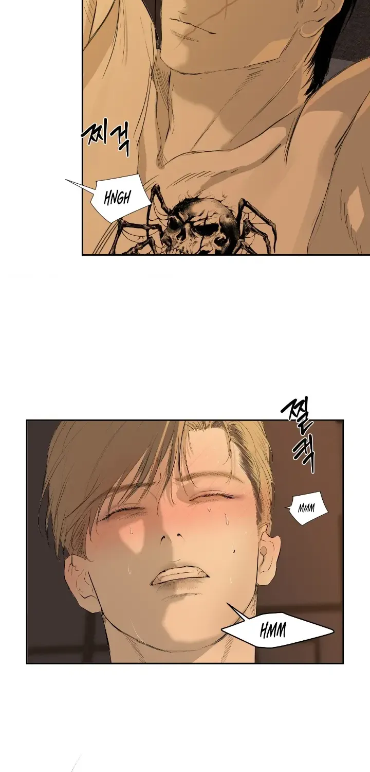 Even the Trash Was Originally New Chapter 15 page 6 - 