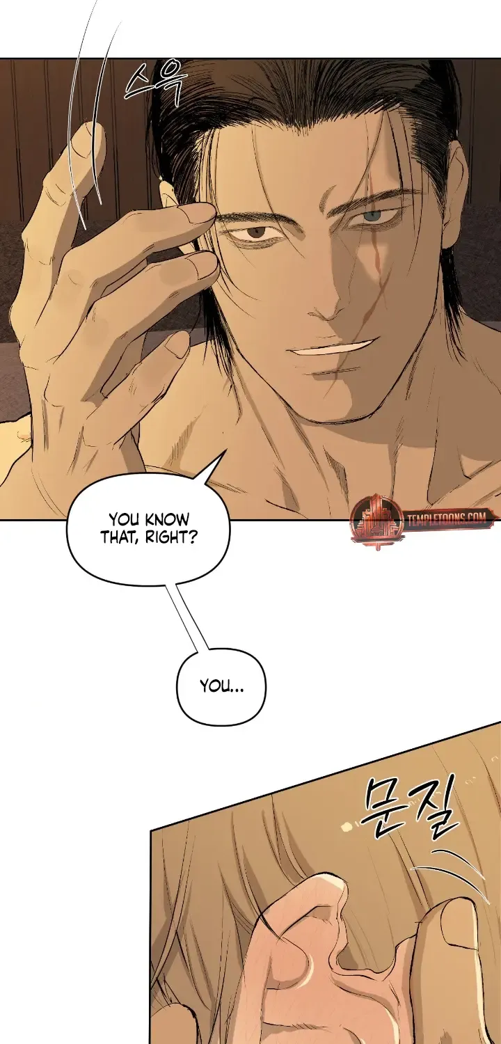 Even the Trash Was Originally New Chapter 15 page 7 - 