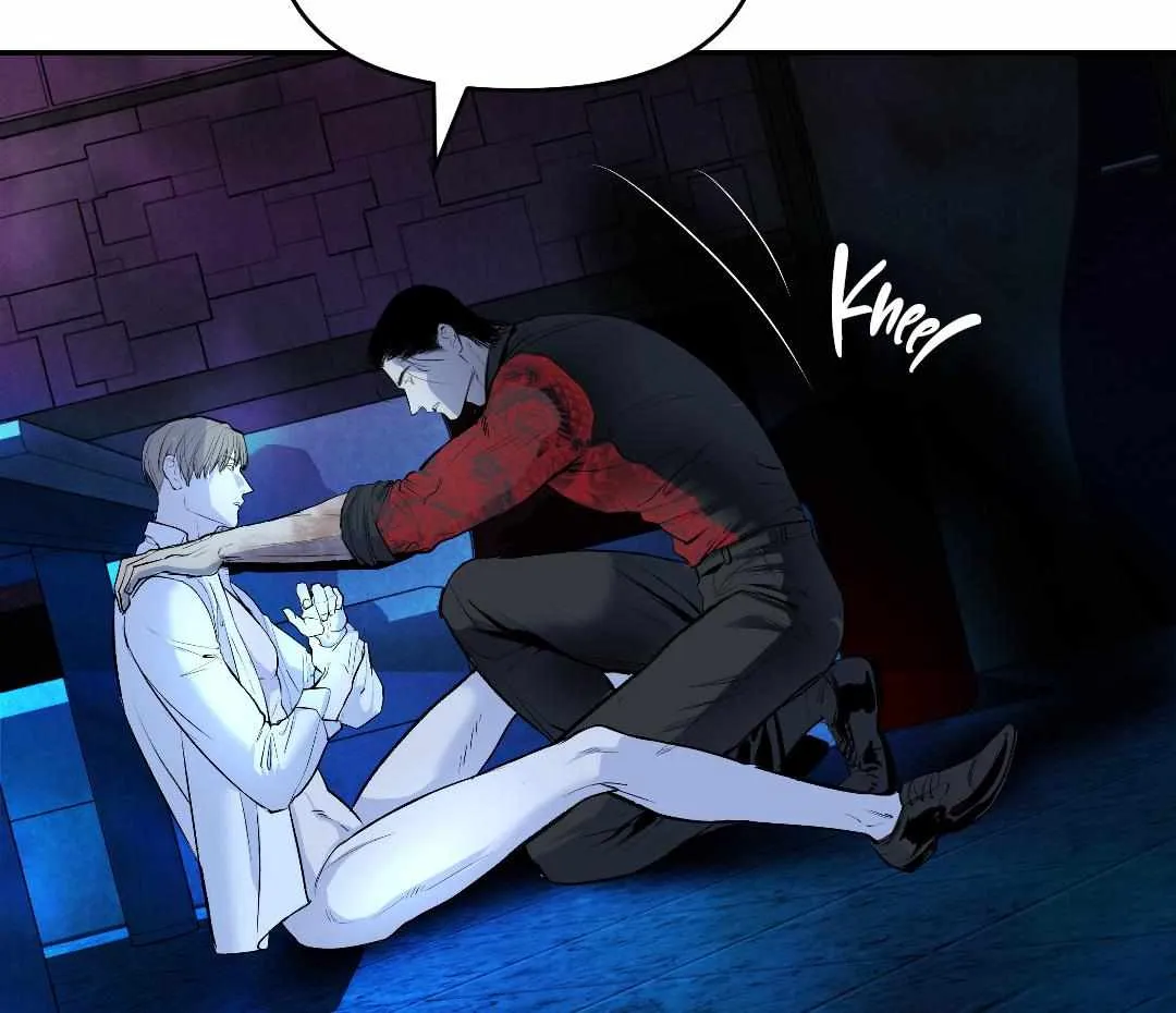 Even the Trash Was Originally New Chapter 2 page 111 - 