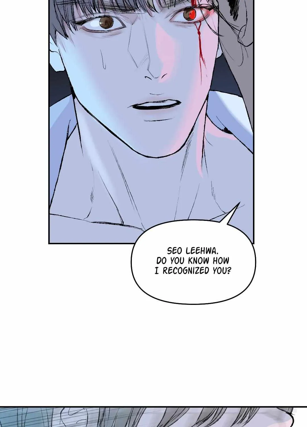 Even the Trash Was Originally New Chapter 2 page 122 - 
