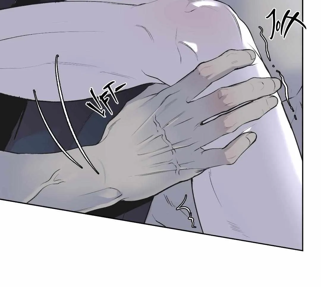 Even the Trash Was Originally New Chapter 2 page 79 - 