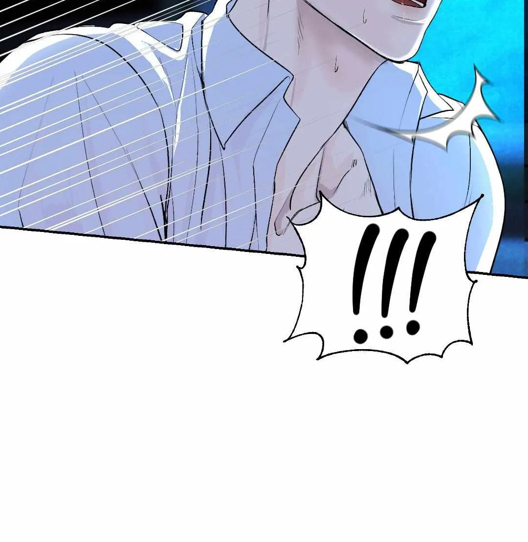 Even the Trash Was Originally New Chapter 2 page 85 - 