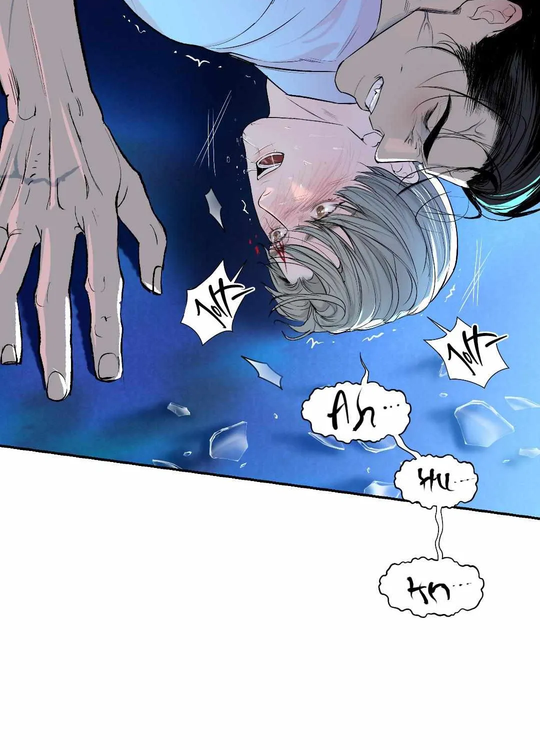 Even the Trash Was Originally New Chapter 2 page 99 - 