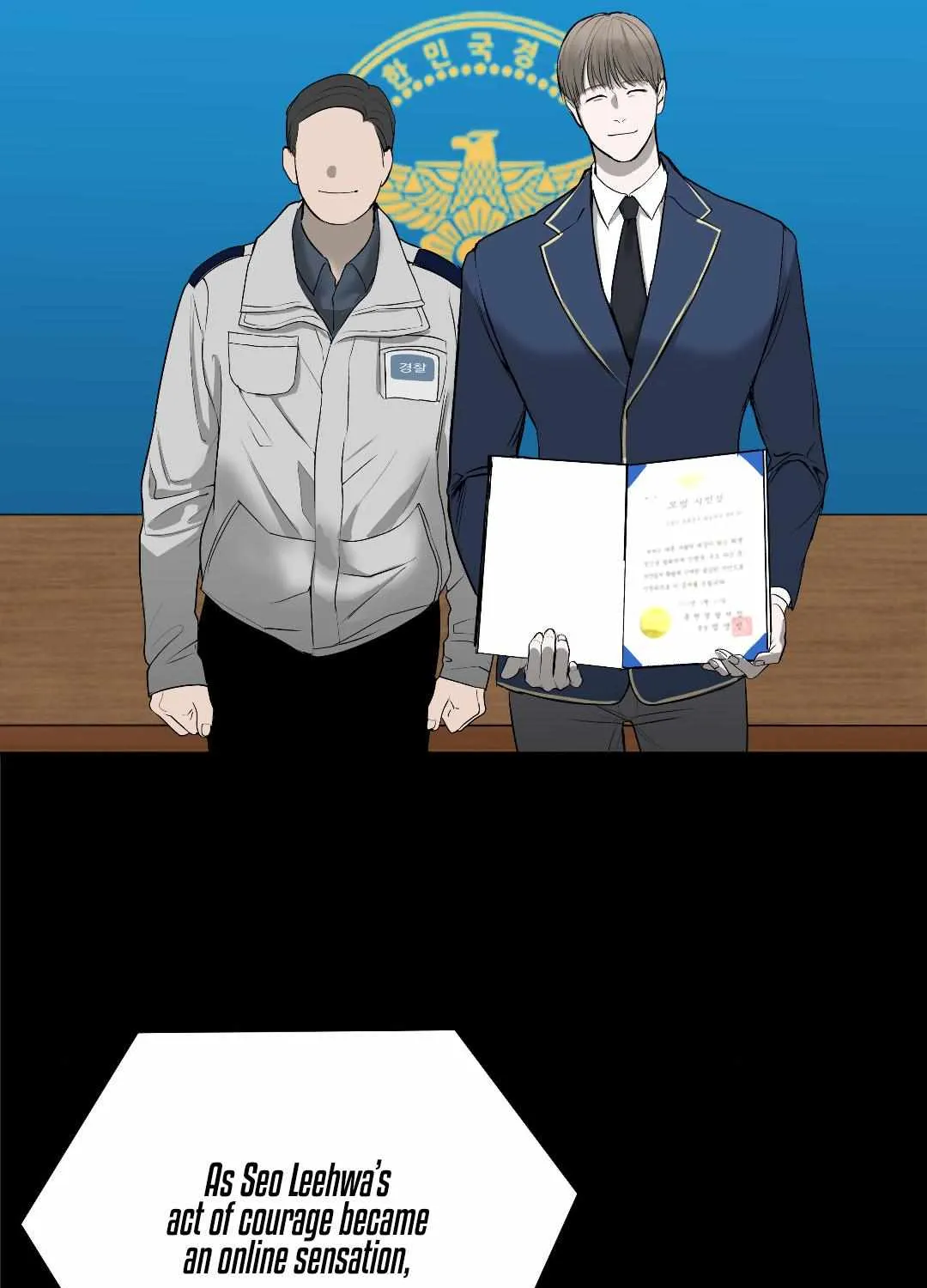 Even the Trash Was Originally New Chapter 3 page 14 - 