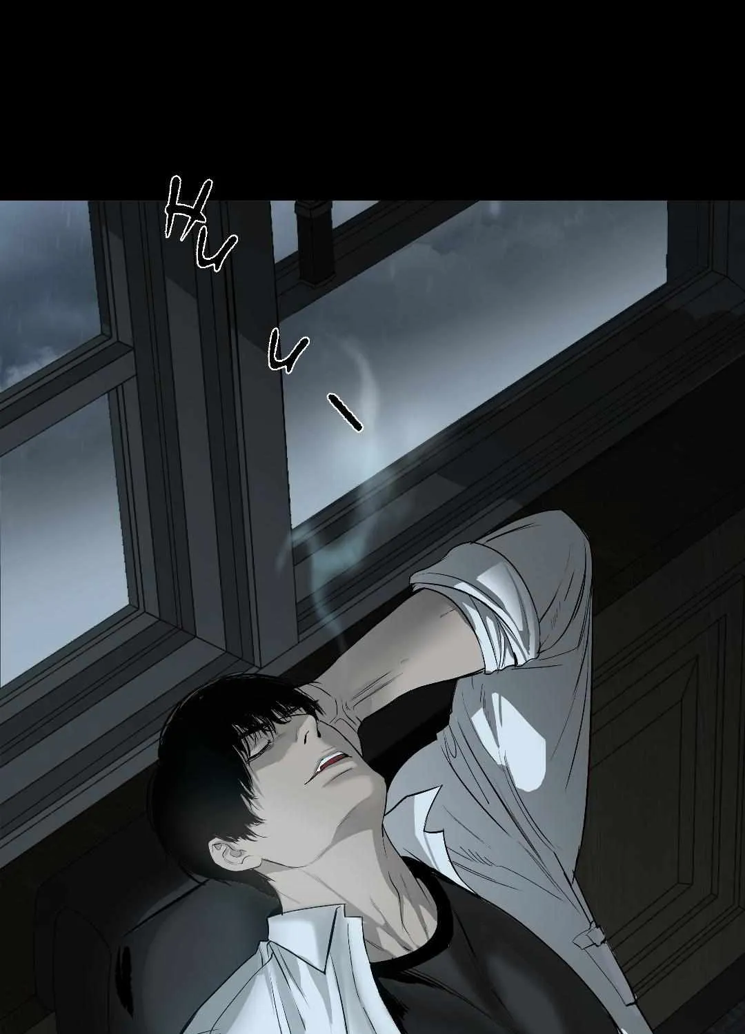 Even the Trash Was Originally New Chapter 3 page 26 - 
