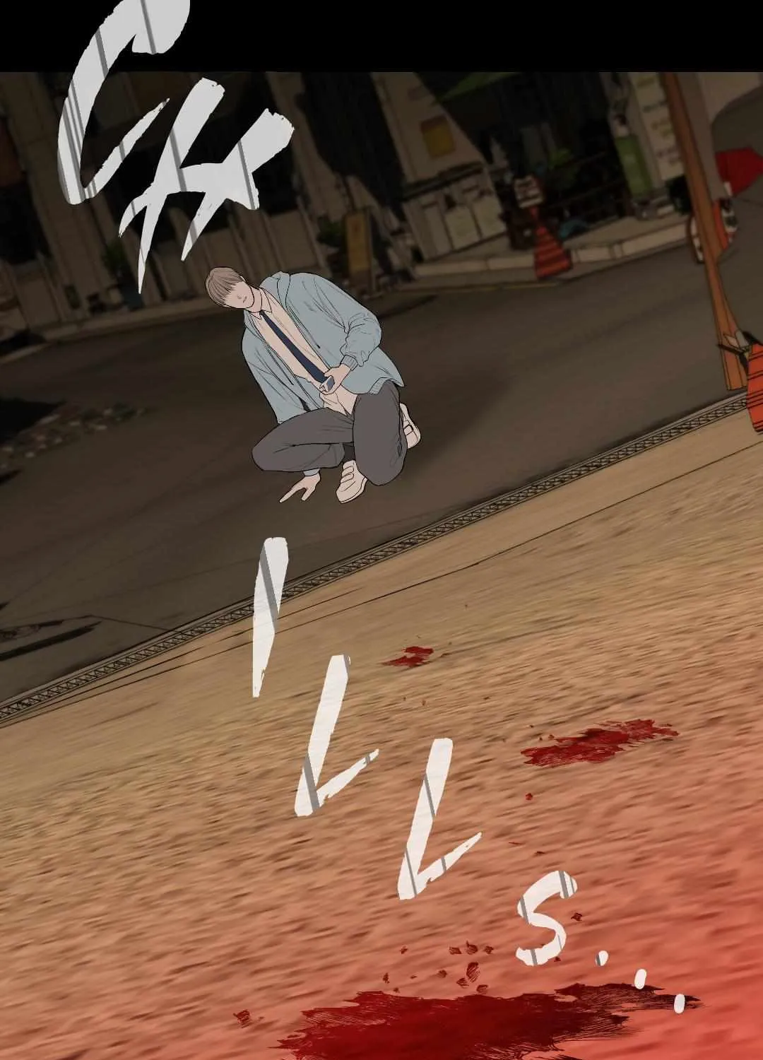 Even the Trash Was Originally New Chapter 3 page 46 - 