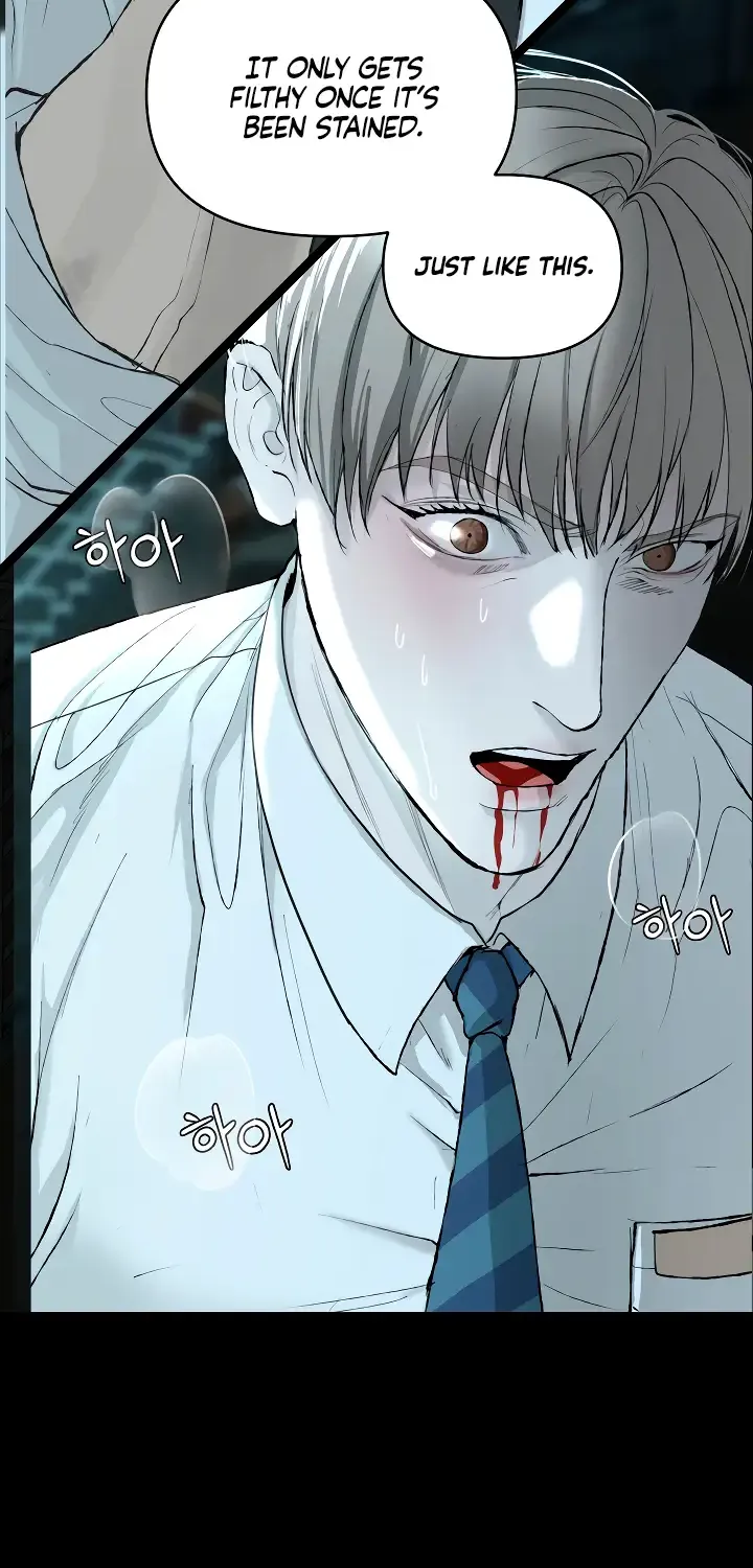 Even the Trash Was Originally New Chapter 4 page 13 - 