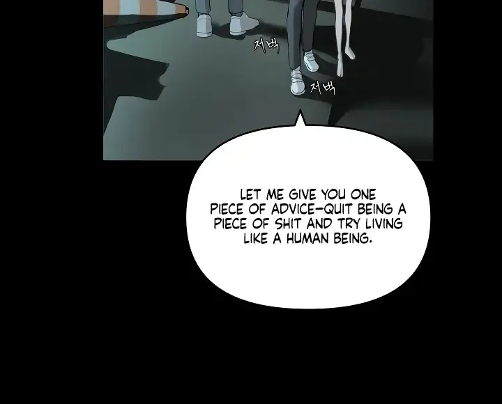 Even the Trash Was Originally New Chapter 4 page 17 - 