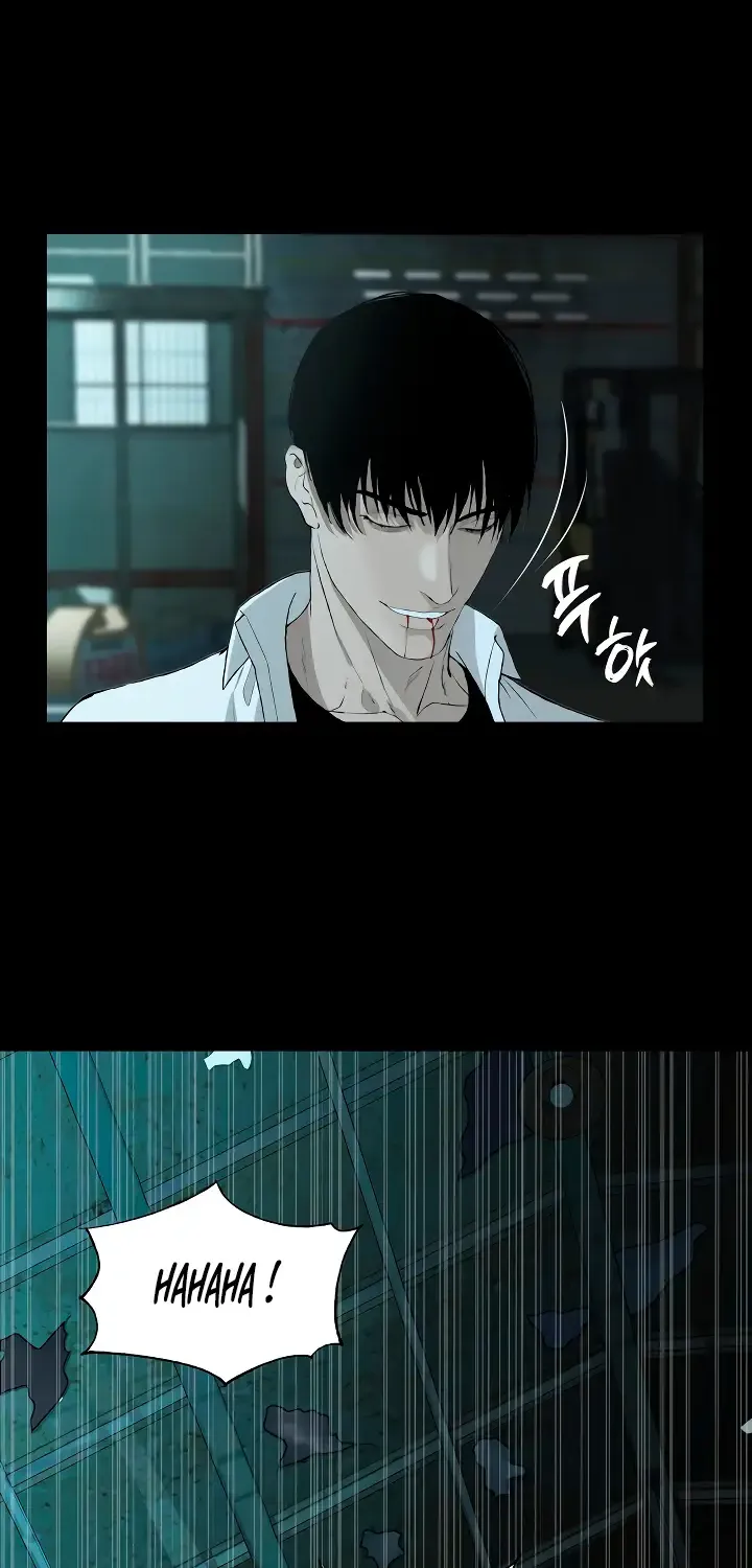 Even the Trash Was Originally New Chapter 4 page 21 - 
