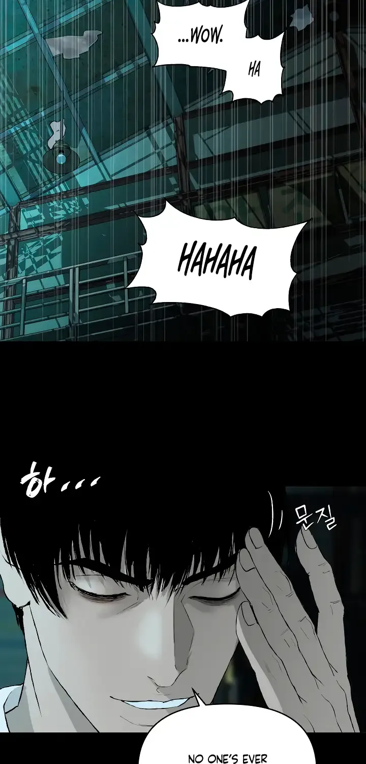 Even the Trash Was Originally New Chapter 4 page 22 - 