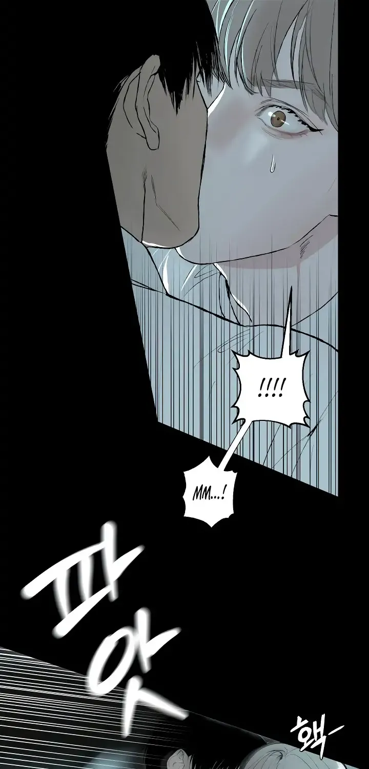 Even the Trash Was Originally New Chapter 4 page 4 - 