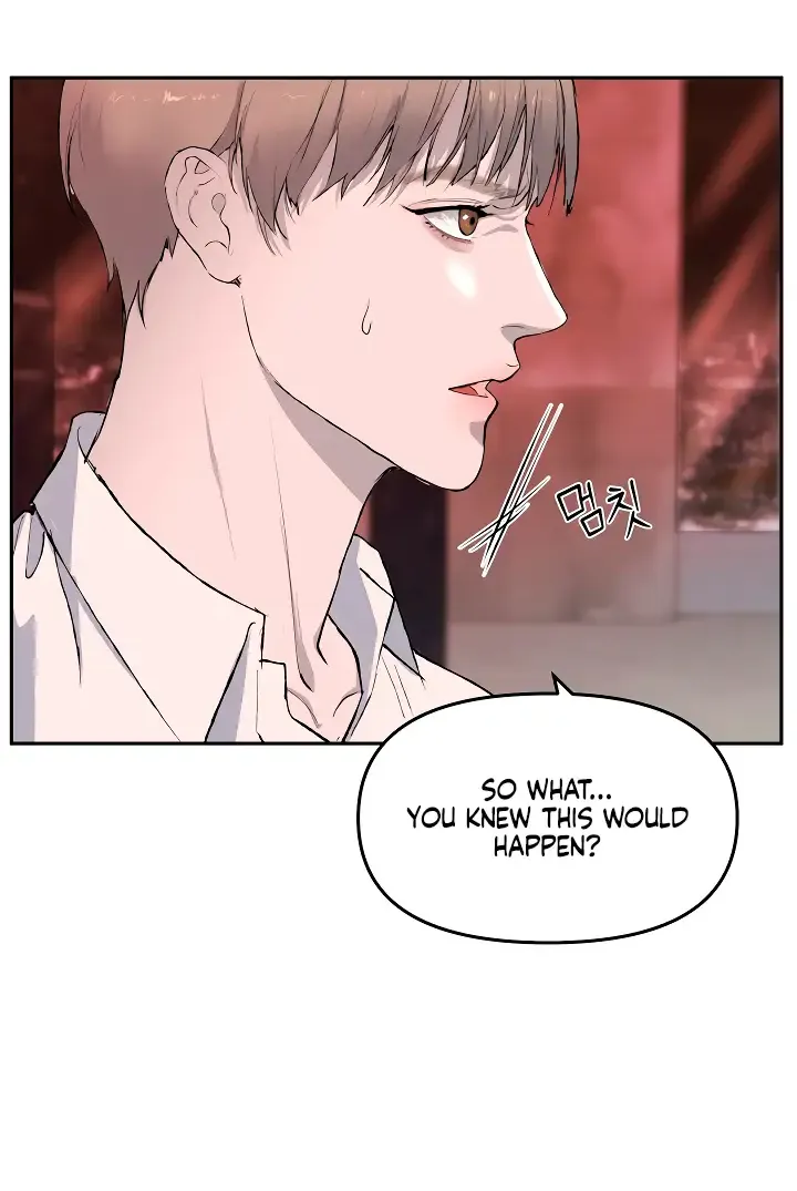 Even the Trash Was Originally New Chapter 4 page 33 - 