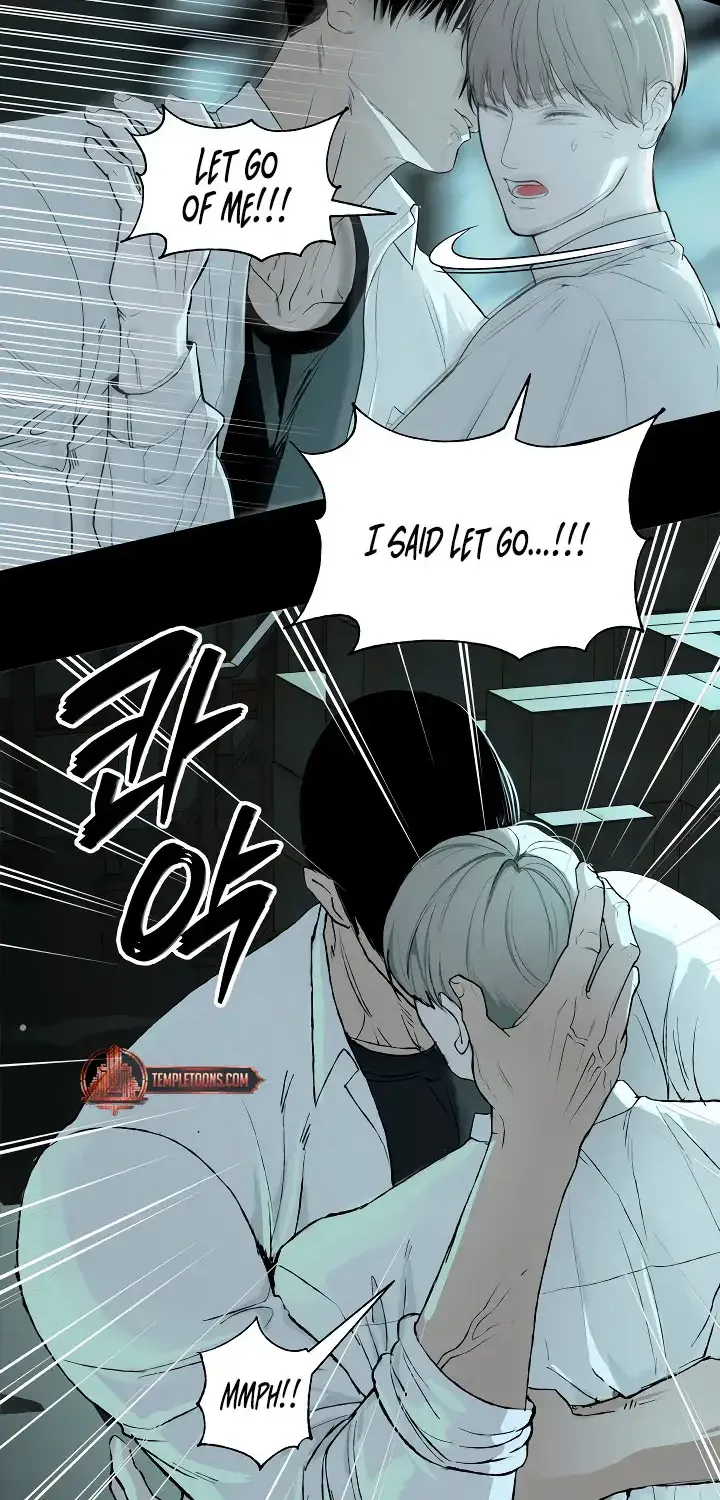 Even the Trash Was Originally New Chapter 4 page 5 - 