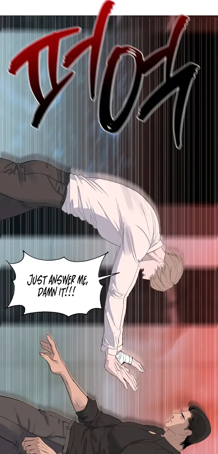 Even the Trash Was Originally New Chapter 4 page 41 - 