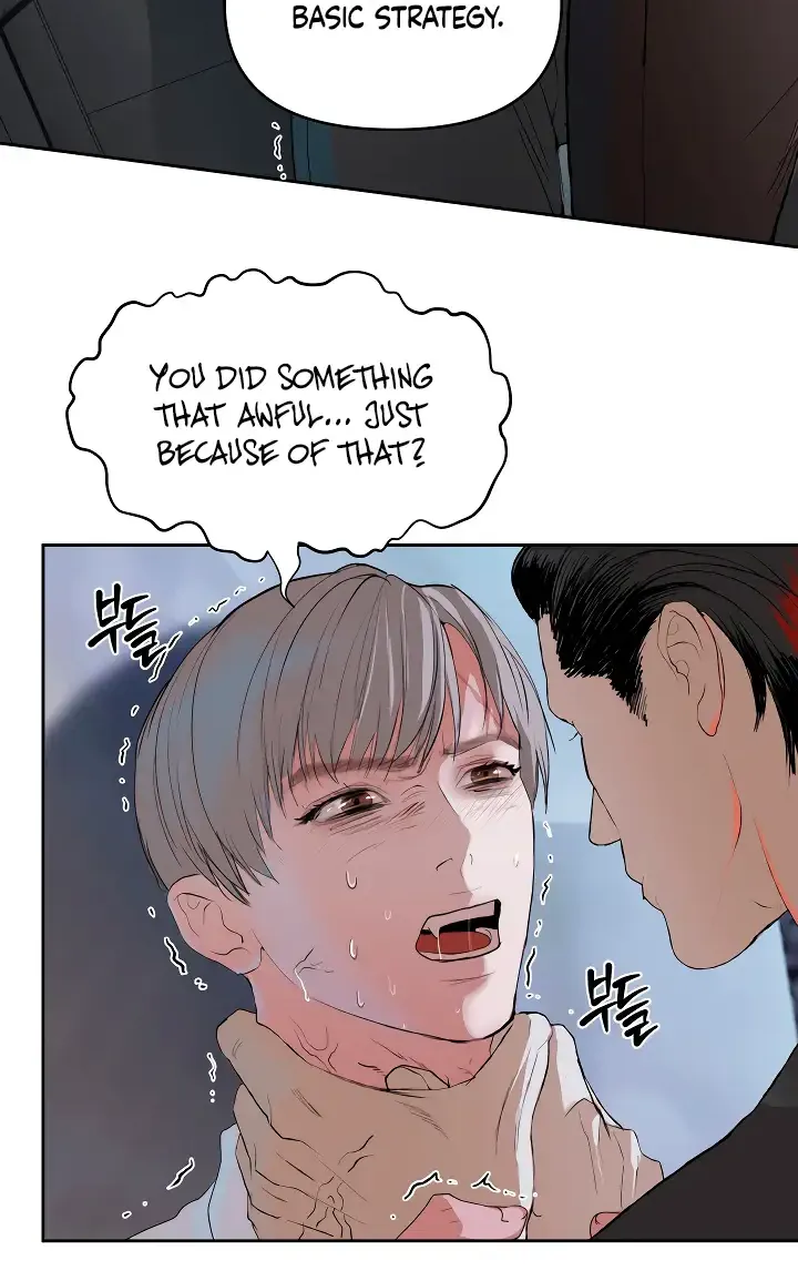Even the Trash Was Originally New Chapter 4 page 46 - 