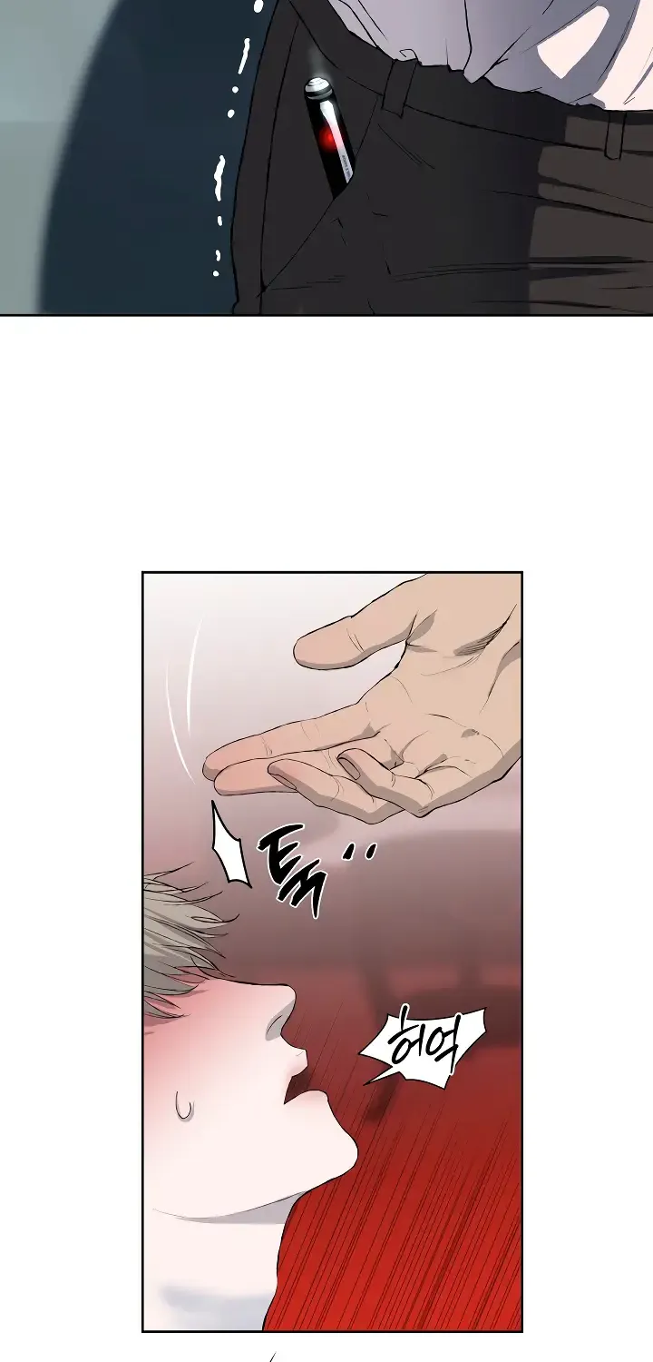 Even the Trash Was Originally New Chapter 4 page 50 - 