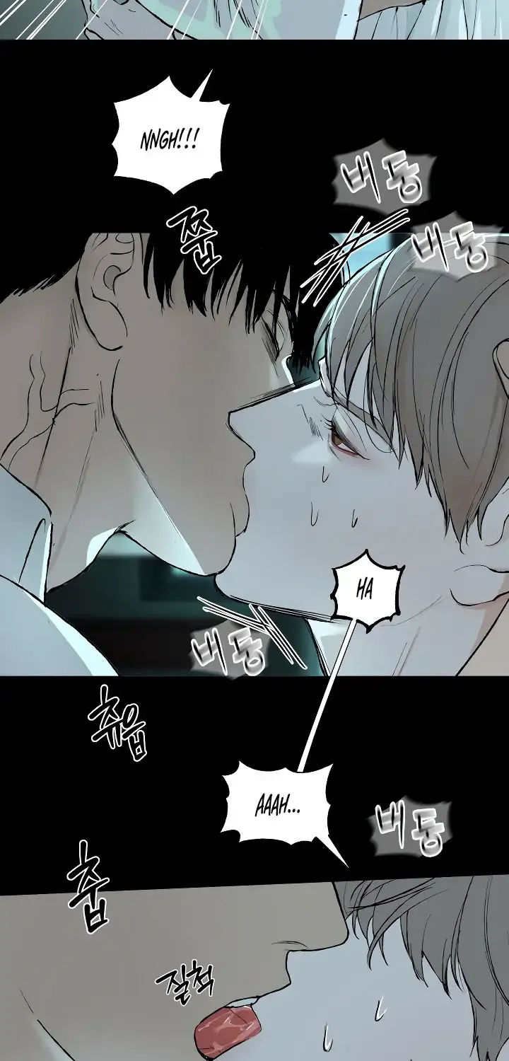 Even the Trash Was Originally New Chapter 4 page 6 - 
