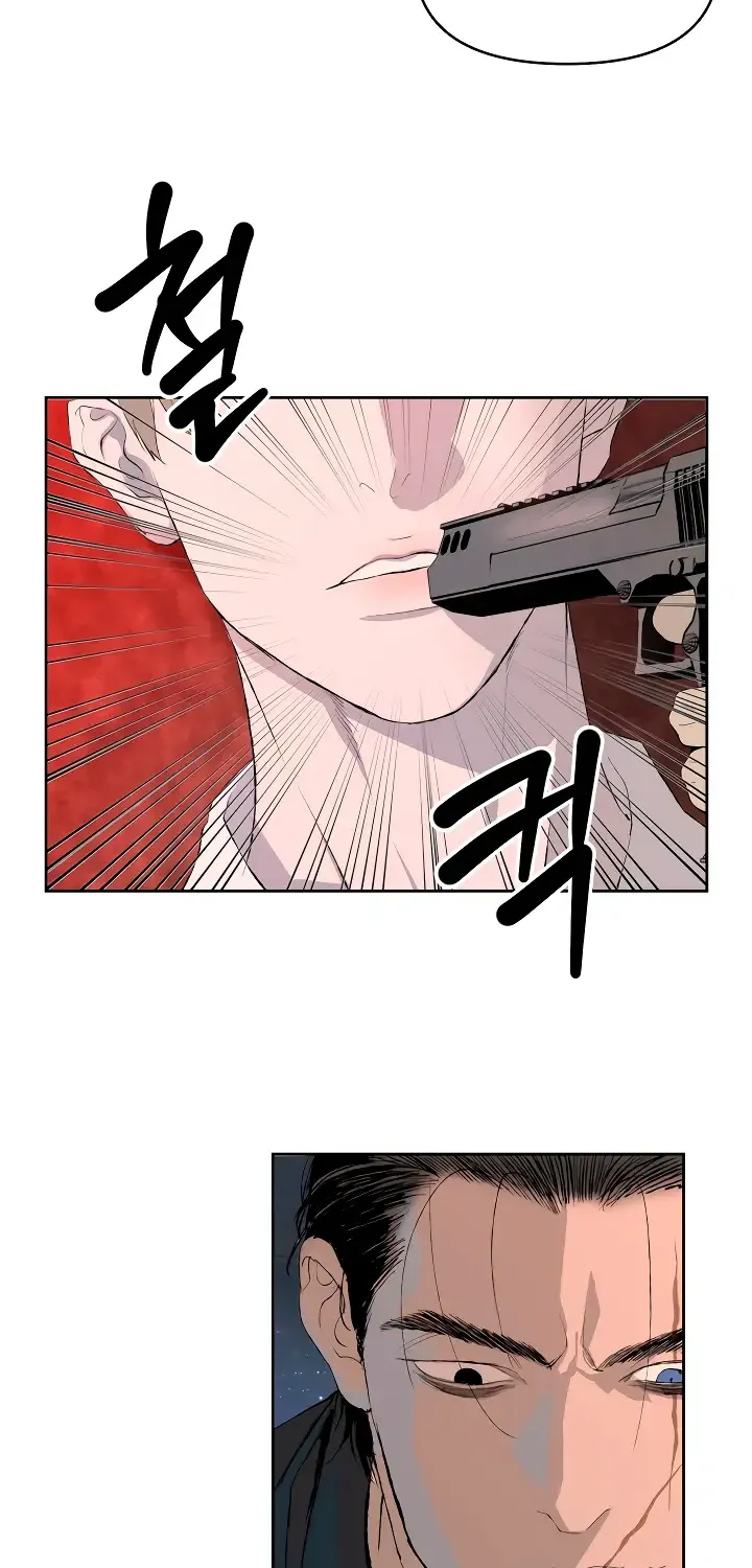 Even the Trash Was Originally New Chapter 4 page 69 - 