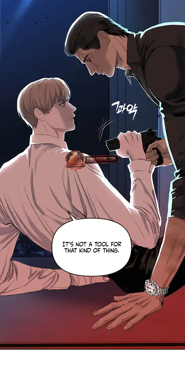 Even the Trash Was Originally New Chapter 5 page 16 - 