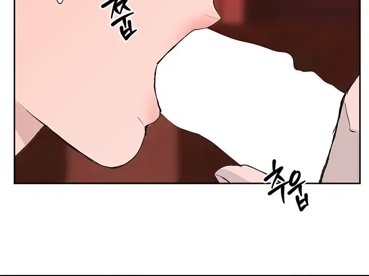 Even the Trash Was Originally New Chapter 5 page 19 - 