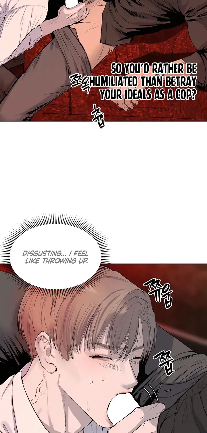Even the Trash Was Originally New Chapter 5 page 22 - 
