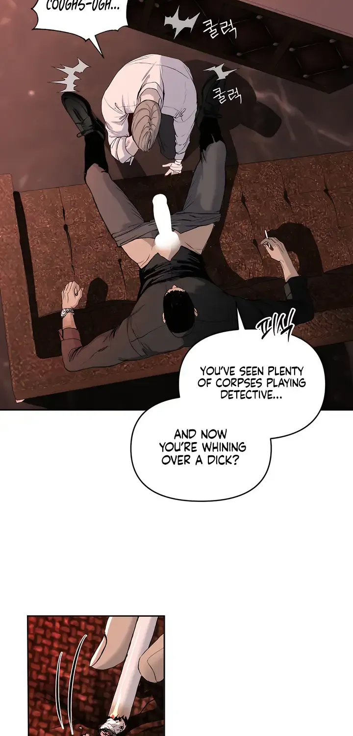Even the Trash Was Originally New Chapter 5 page 24 - 
