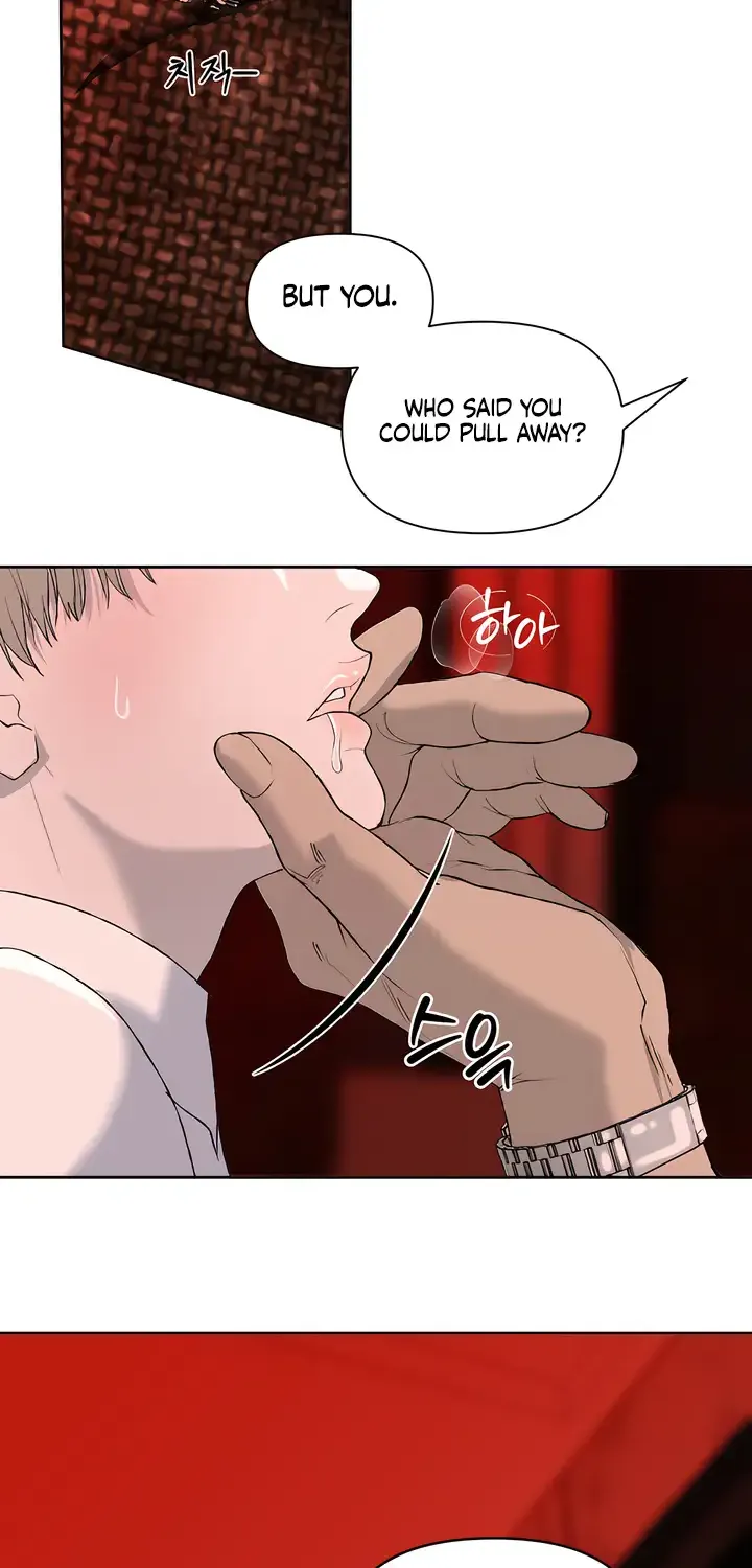 Even the Trash Was Originally New Chapter 5 page 25 - 