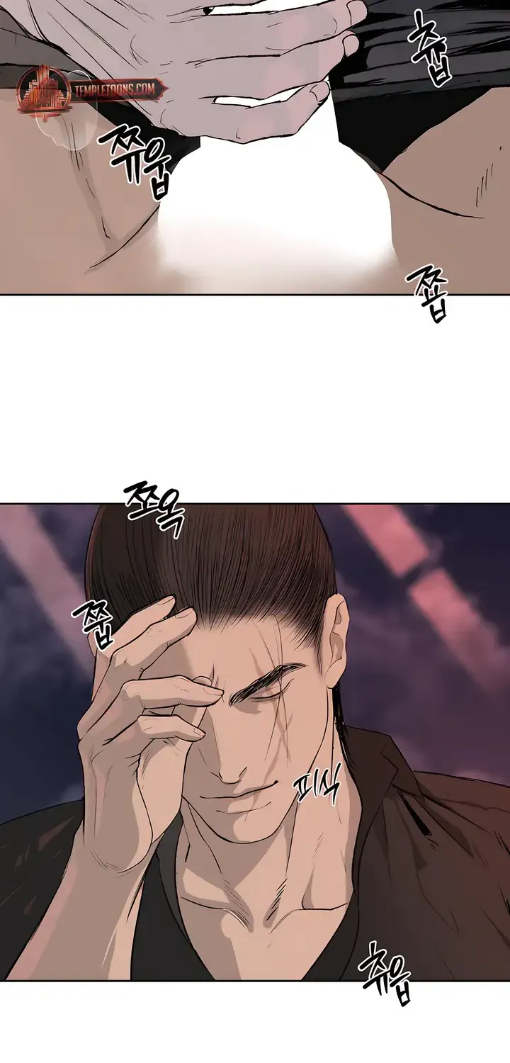 Even the Trash Was Originally New Chapter 5 page 35 - 