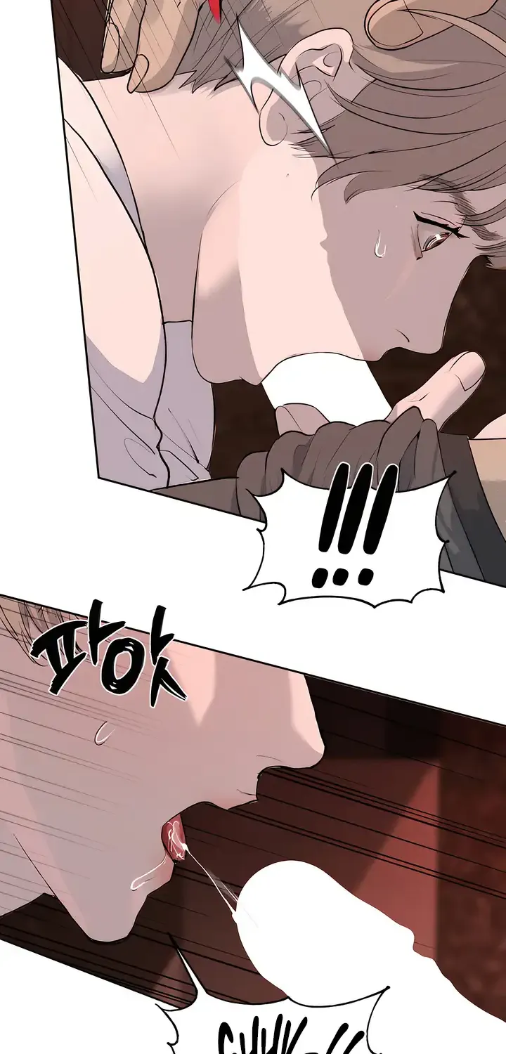 Even the Trash Was Originally New Chapter 5 page 39 - 
