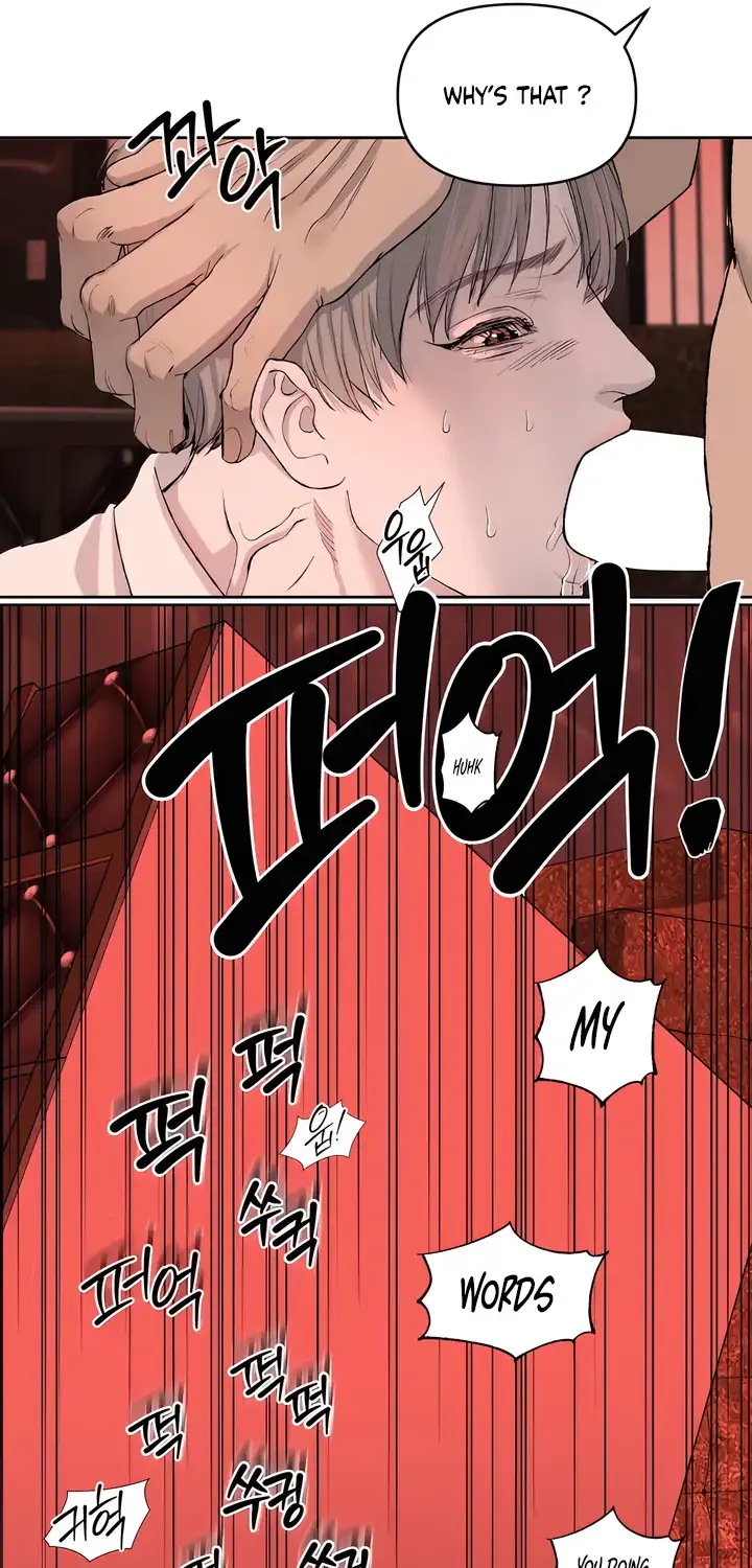 Even the Trash Was Originally New Chapter 5 page 44 - 