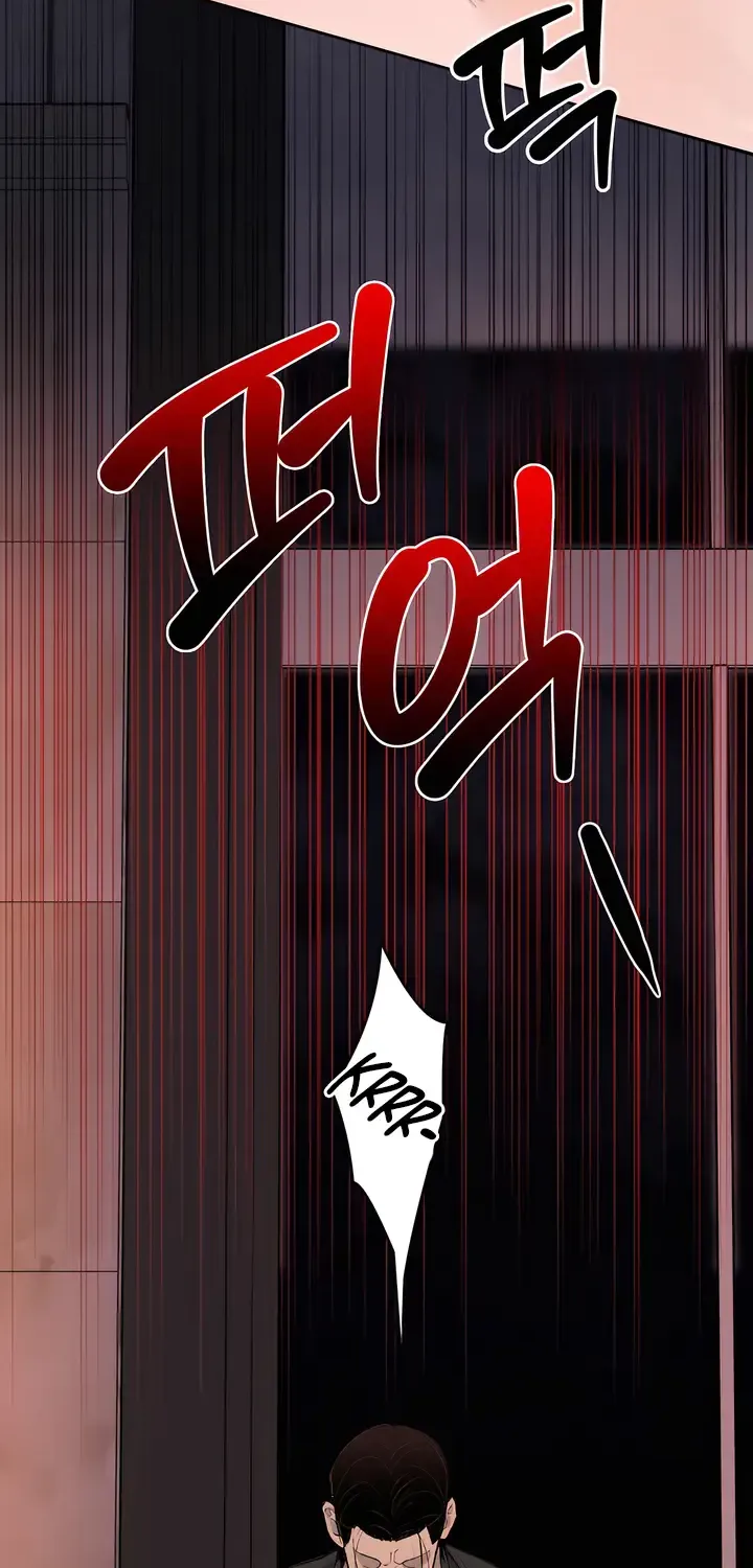 Even the Trash Was Originally New Chapter 5 page 49 - 