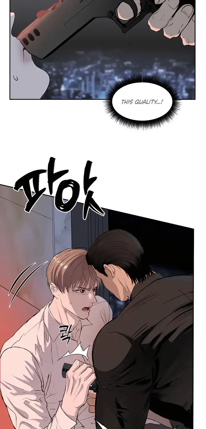 Even the Trash Was Originally New Chapter 5 page 6 - 
