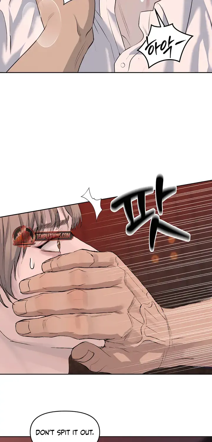 Even the Trash Was Originally New Chapter 5 page 55 - 