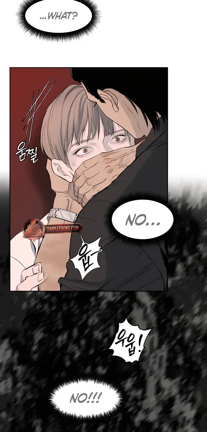 Even the Trash Was Originally New Chapter 5 page 57 - 