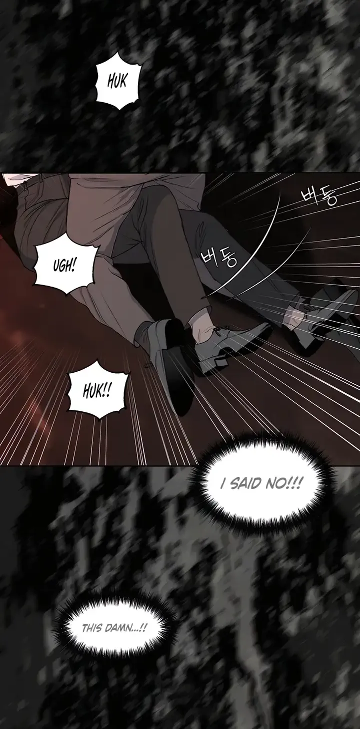 Even the Trash Was Originally New Chapter 5 page 58 - 