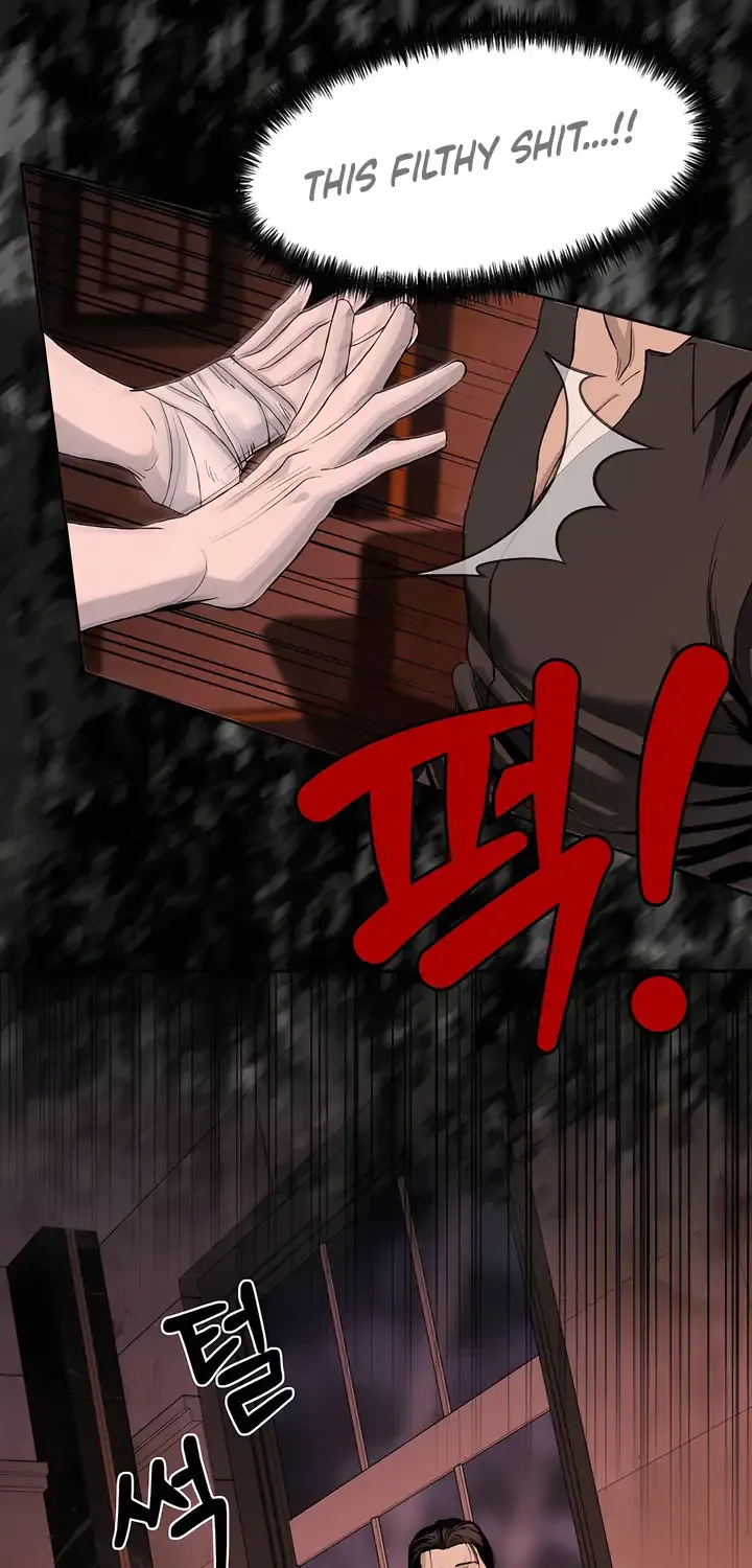 Even the Trash Was Originally New Chapter 5 page 59 - 