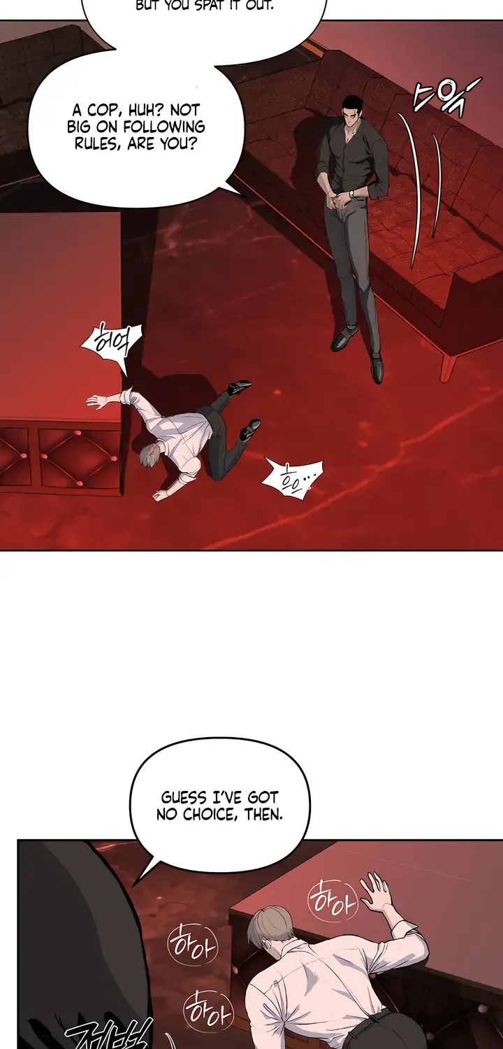 Even the Trash Was Originally New Chapter 5 page 61 - 