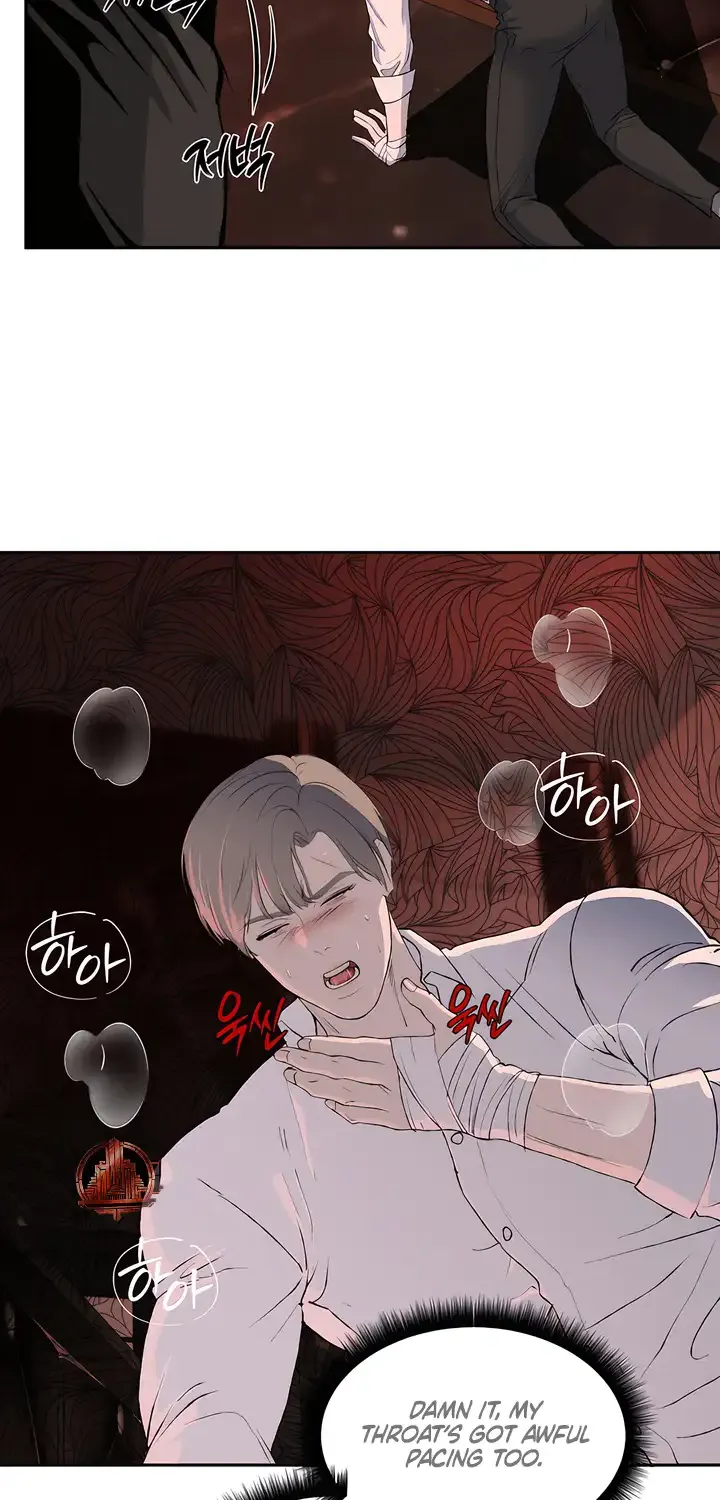 Even the Trash Was Originally New Chapter 5 page 62 - 