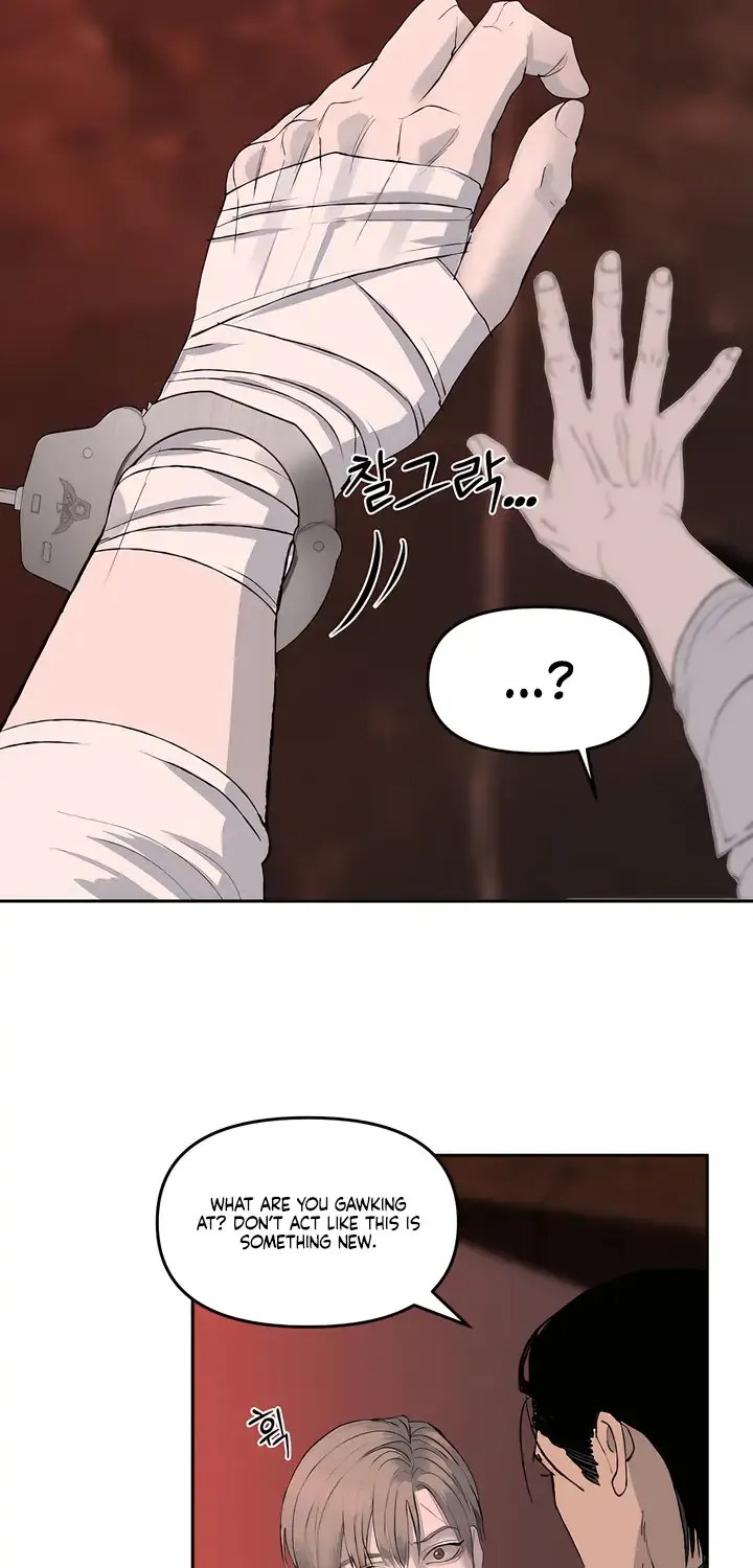 Even the Trash Was Originally New Chapter 5 page 64 - 